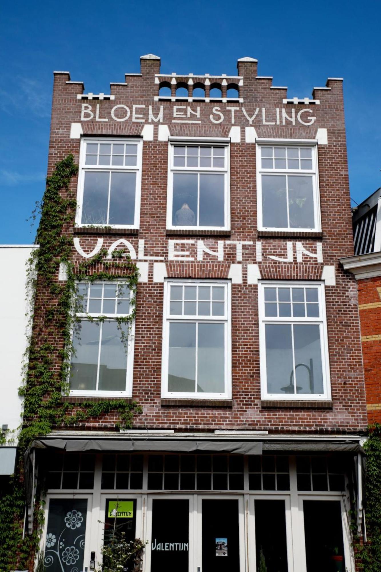 Stadslogement Valentijn Снек Экстерьер фото